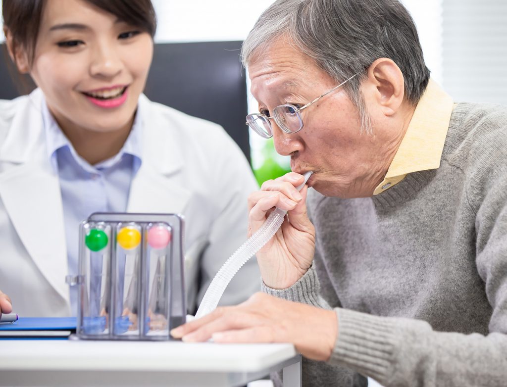 Pulmonary Rehabilitation